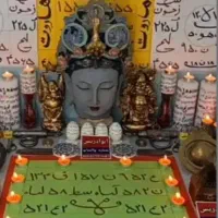 فال تاروت قوه پاسور و ادعیه