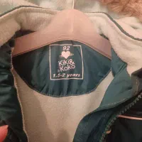 ست کاپشن شال کلاه اسپورت وپوتین|کفش و لباس بچه|تبریز, |دیوار