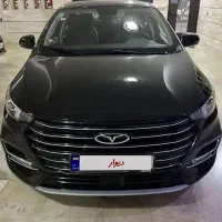 اریزو ۶ پرو ۴۰۳