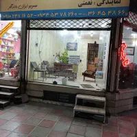 اجاره مغازه بر خیابان امام خمینی|اجارهٔ مغازه و غرفه|پاکدشت, پاکدشت (مامازند)|دیوار