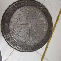 دیوار کوب مسی|صنایع دستی و سایر لوازم تزئینی|تهران, حشمتیه|دیوار