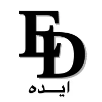 اتوکار-وسط کار