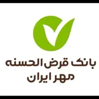 فروشی وام مهر ایران