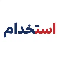 جذب نیروی خدمات حرفه ای