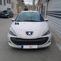 ۲۰۷ دنده ای