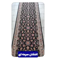 کناره فرش راهرویی|فرش|بندرعباس, |دیوار