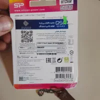 usb 64 gig-یو اس بی ۶۴ گیگ