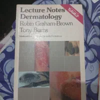 کتاب درماتولوژی پزشکی