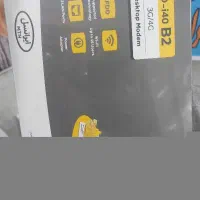 مکدم i40-b2 ایرانسل