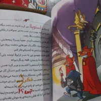 کتاب و رمان های کودک، نوجوان/رنگ‌آمیزی بزرگسالان|کتاب و مجله آموزشی|تهران, صادقیه|دیوار