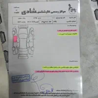 slxمدل97|خودرو سواری و وانت|دزفول, |دیوار