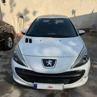 ۲۰۷ پانا ۱۳۹۹