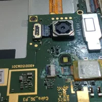 موبایل وزراء|خدمات رایانه‌ای و موبایل|ارومیه, |دیوار