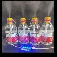 دستگاه بخور سرد