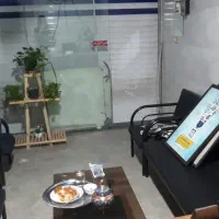 مغازه