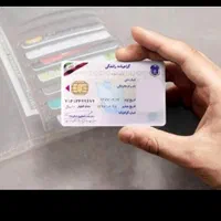 طرح اخذ گواهیتامه راهنمایی