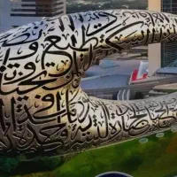 تور دبی 4 روزه از اهواز
