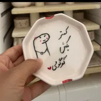 تولید تک و عمده ظروف سرامیکی|ظروف سرو و پذیرایی|اصفهان, میرعماد|دیوار