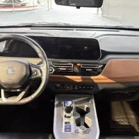 حواله آریا تحویل اسفند ۱۴۰۵