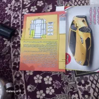 پراید مدل ۹۰