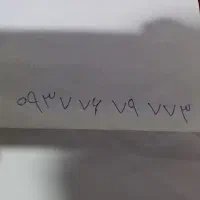 سیم کارت