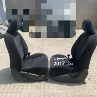 صندلی خلبانی|صندلی و نیمکت|شاهرود, |دیوار