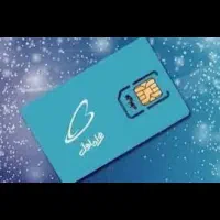فروش خط همراه اول