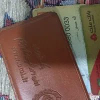 تعدادی مدارک گم شده