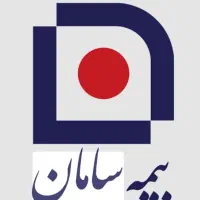 صدور بیمه های عمر و سرمایه گذاری سامان
