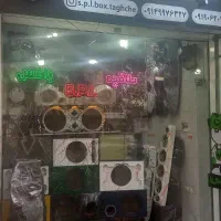 طاقچه و باکس خودرو