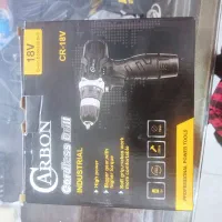 آشپزخانه|ابزارآلات|تربتحیدریه, شهید بهشتی|دیوار