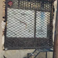 کرکره