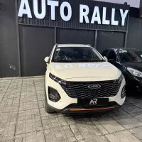 ایکس 33کراس ۱۴۰۴