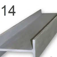 تیر اهن 14 یزد