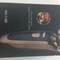 شارژی|آرایشی، بهداشتی، درمانی|ماهیدشت, |دیوار