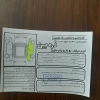 فروش سمند سورن xup|خودرو سواری و وانت|لیکک, |دیوار