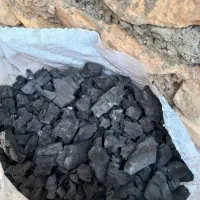 ذغال