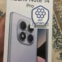 شیاومی نوت ۱۴ پرو|موبایل|مشهد, دانشجو|دیوار