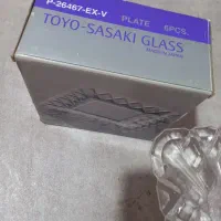 ظروف پذیرایی کریستال|ظروف سرو و پذیرایی|اهواز, زیتون کارمندی|دیوار