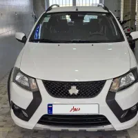 کوییک اس ۴۰۴