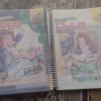 فیزیک خیلی سبز دوازدهم دوجلدی