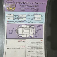 پژو slx ۹۹ بیرنگ|خودرو سواری و وانت|همدان, |دیوار