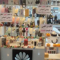 فروش ویترین مغازه