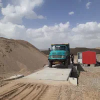 باسکول ۶۰ تن و ۵۰ تن