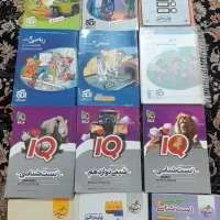 کتاب تست تجربی(کنکور)