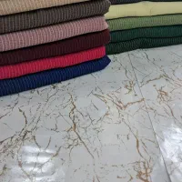 شال دور ریش میله ای