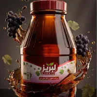 سرکه لبریز قزوین (قیمت انفجاری) مدت محدود