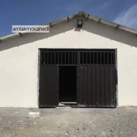 سالن صنعتی خرپا در رباط کریم|اجارهٔ دفتر صنعتی، کشاورزی، تجاری|رباط‌کریم, رباط‌کریم|دیوار