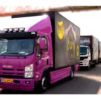 اتوبارجابجایی حمل باراثاث کشی باربری شعبه اصلی15%