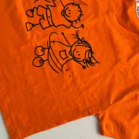 کراپ نخی فری سایز|لباس|اندیشه, اندیشه فاز ۱|دیوار